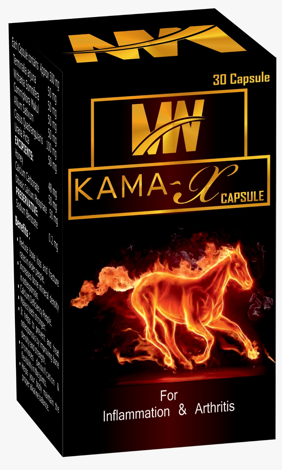 Kama X Cap