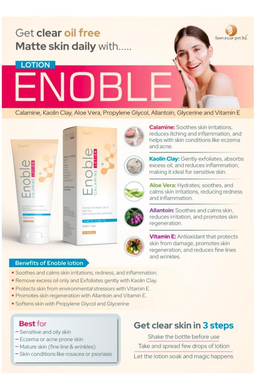 Face lotion (Enoble )