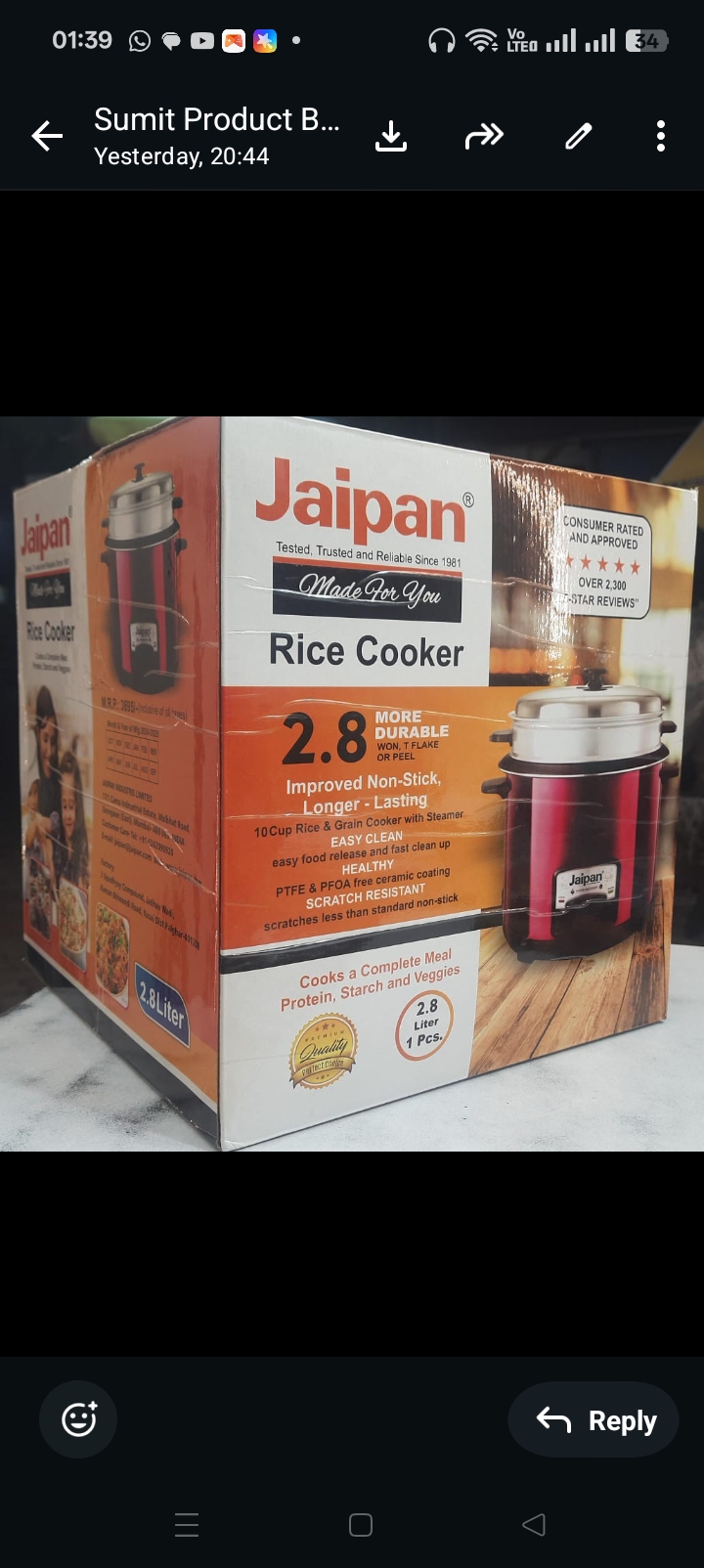 Rice Cooker 
