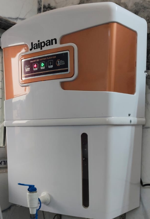 Water purifier 